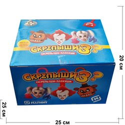 Скрепыши плохиши 3 силиконовая игрушка 100 шт/упаковка - фото 177300