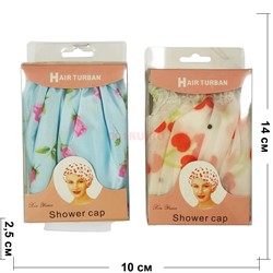Шапочка для душа из плотной ткани Shower Cup 360 шт/кор - фото 178595