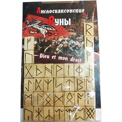 Англосаксонские руны 33 шт из дерева - фото 178625