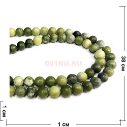 Нитка бусин 10 мм из цоизита 38 см - фото 179570