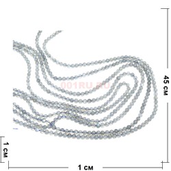 Нитка бусин 10 мм из лабрадора 45 см - фото 181335