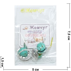 Набор 2-в-1 сережки и кольцо (Г-18529) из зеленой бирюзы - фото 181673