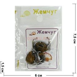 Набор 2-в-1 сережки и кольцо (Г-1008) из тигрового глаза - фото 181707