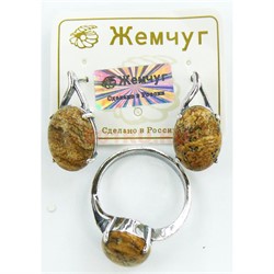Набор 2-в-1 сережки и кольцо (П-318) из песочной яшмы - фото 181778
