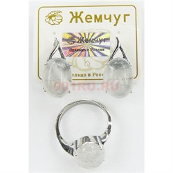Набор 2-в-1 сережки и кольцо (П-318) из горного хрусталя - фото 181782