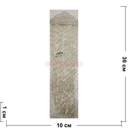 Цепочка металлическая 60 см (M-61) под серебро 120 шт/упаковка - фото 182259