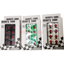 Игрушка Infinity Cube антистресс Игра в Кальмара - фото 182709