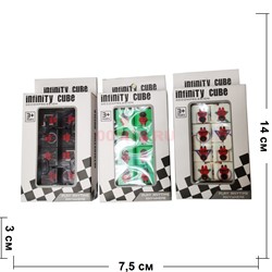 Игрушка Infinity Cube антистресс Игра в Кальмара - фото 182710