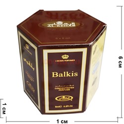 Масляные духи Al-Rehab «Balkis» 6 мл мужские 6 шт/уп - фото 183058