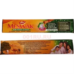 Зубная паста Meswak 100 гр с экстрактом растения Miswak от фирмы Dabur - фото 183130