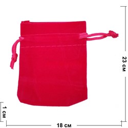 Чехол подарочный замша 18x23 см розовый 50 шт/уп - фото 184999