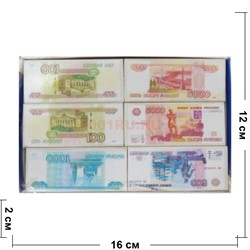 Ластик Деньги Купюры 12 шт/уп - фото 185783
