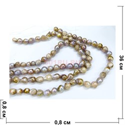 Нитка бусин (размер бусины 1,3x1,2x1,2) из жемчуга 36 см - фото 185937