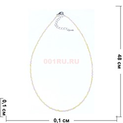 Бусы (размер бусин 0,1x0,1x0,1 см) из шпинели цветной  48 см - фото 186326
