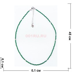 Бусы (размер бусины 0,1x0,1 см) из зеленой шпинели 45 см - фото 186422