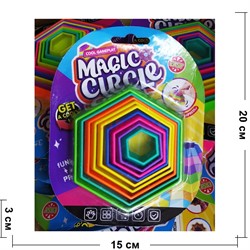 Игрушка Magic Circle шестиугольник 24 шт/упаковка - фото 187776
