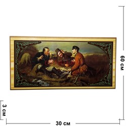 Нарды деревянные 60 см Охотники на привале - фото 187947