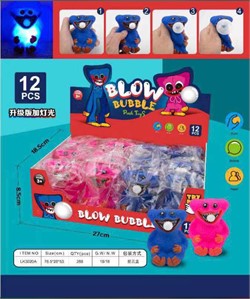 Хаги Ваги с жвачкой Blow Bubble 12 шт/упаковка - фото 188433