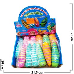 Игрушка Антистресс Гусеница резиновая 12 шт/упаковка - фото 189271