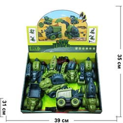 Машинка строительная динозавры Dinо Truck 8 шт/упаковка - фото 191269