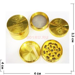 Гриндер Gold 4 секции 33x40 мм металлический - фото 191829