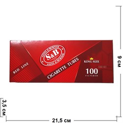 Сигаретные гильзы S&B Red Line с фильтром 100 шт King Size - фото 193562