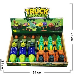 Игрушка машинка (326) Truck Dinosaur 12 шт/упаковка - фото 193614