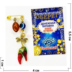 Амулет булавка от сглаза «янтарь, стрекоза, перцы» - фото 194737