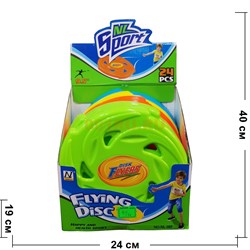 Фрисби Flying Disk (806) пластмассовые 24 шт/упаковка - фото 196113