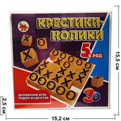 Игра Крестики-Нолики 25 шт - фото 196369