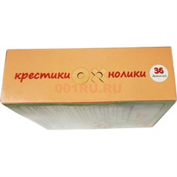 Крестики-Нолики деревянная настольная игра 36 деталей - фото 196376
