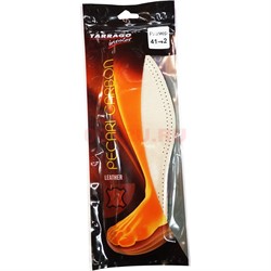 Стельки Tarrago Insoles кожаные Pecari Carbon угольные размер 41-42 - фото 198474