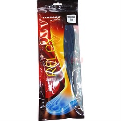 Стельки Tarrago Insoles спортивные Relax универсальные - фото 198488