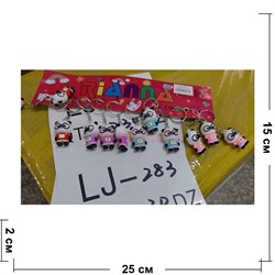 Брелок резиновый (LJ-283) панды 12 шт/упаковка - фото 198540