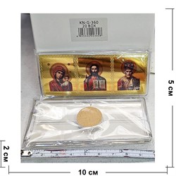 Иконка (KN-G-370) на липучке тройная 24 шт/упаковка - фото 198707