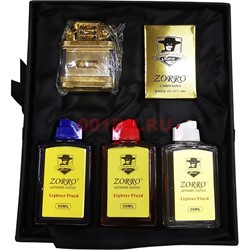Набор подарочный Zorro зажигалка + 3 флакона бензина - фото 199035