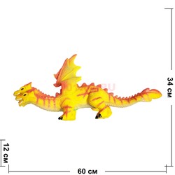 Игрушка резиновая Дракон желтый со звуком 60 см длина - фото 199500