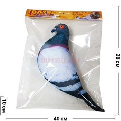 Игрушка Голубь антистресс 20x40 см - фото 199782