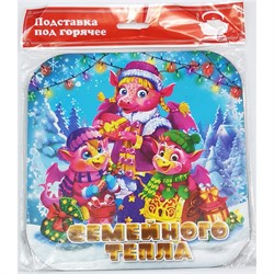 Подставка под горячее 19x19 см рисунки в ассортименте - фото 200841