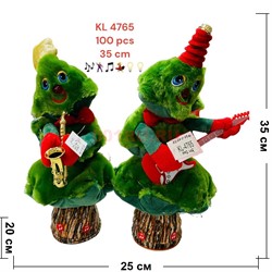 Музыкальная игрушка Елка (KL-5332) высота 38 см - фото 201149