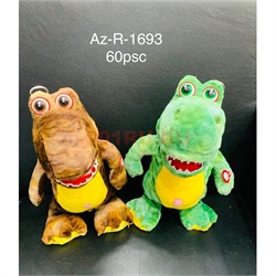 Музыкальная игрушка Драконы (1693) символ 2024 года 60 шт/коробка - фото 201779