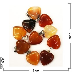 Сердце подвеска 2x2 см из сердолика (цена за 1 шт) - фото 202643