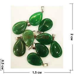 Семечка подвеска 1,5x2,5 см из хризопраза (цена за 1 шт) - фото 202657
