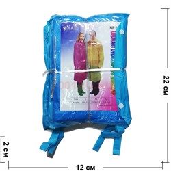 Плащ-дождевик (H835) Rain Ponchos 100 шт/коробка - фото 202797