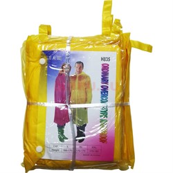 Плащ-дождевик (H835) Rain Ponchos 100 шт/коробка - фото 202798