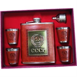 Набор "Фляга 18 унций с гербом СССР и 4 стакана" - фото 202883