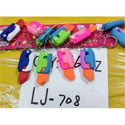 Брелок резиновый (LJ-708) нож большой на кнопочке 120 шт/блок - фото 203143