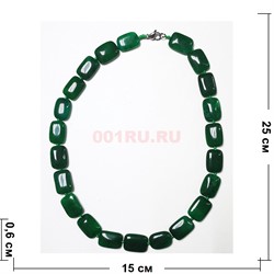 Бусы из зеленого нефрита прямоугольные 45 см - фото 203356