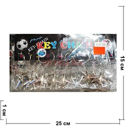 Брелок металлический (AZ-R-168) самолет пассажирский цвет металл 12 шт/упаковка - фото 203526