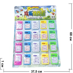 Игра головоломка Пятнашки 20 шт/упаковка - фото 204108